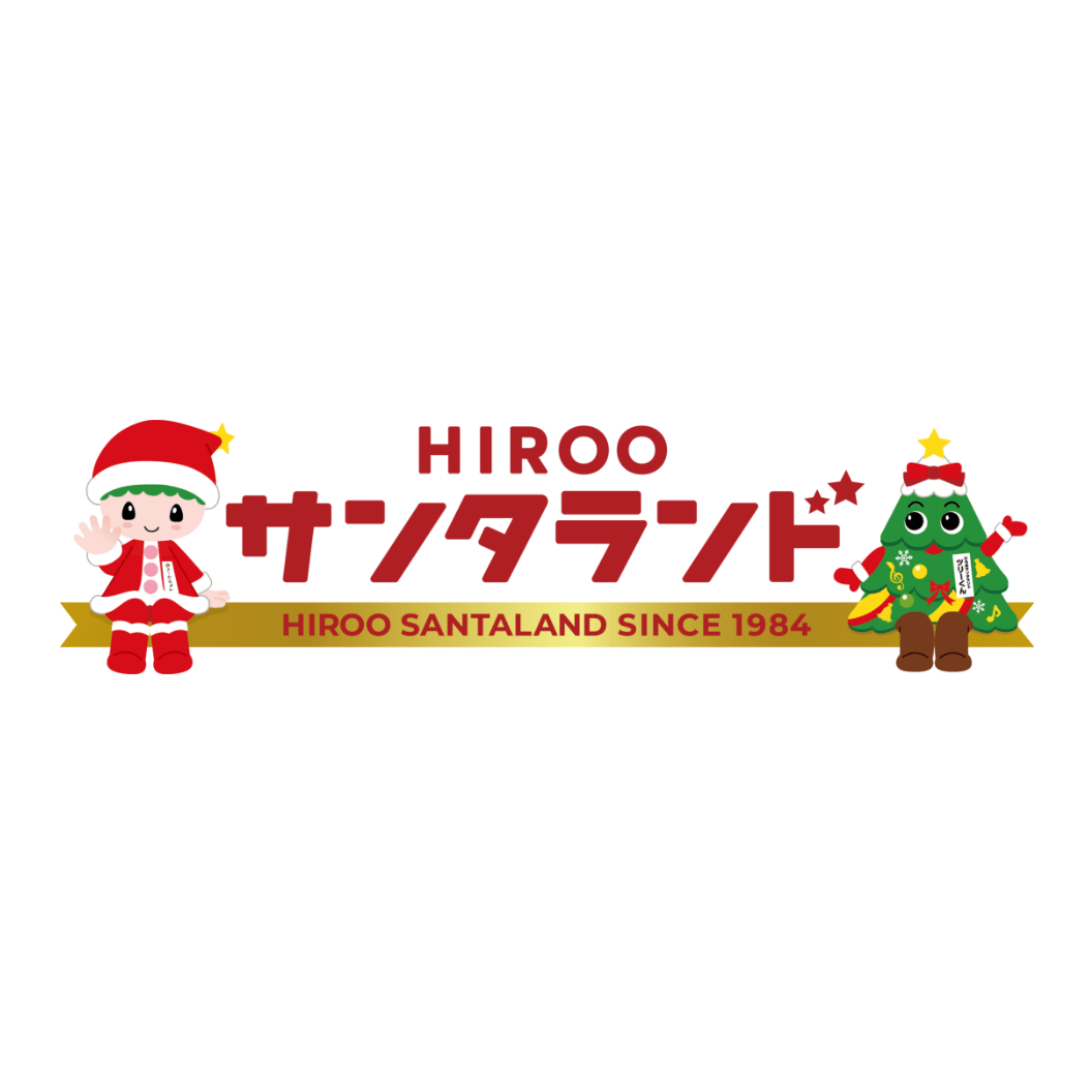 新ロゴ