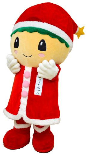 さーたちゃん
