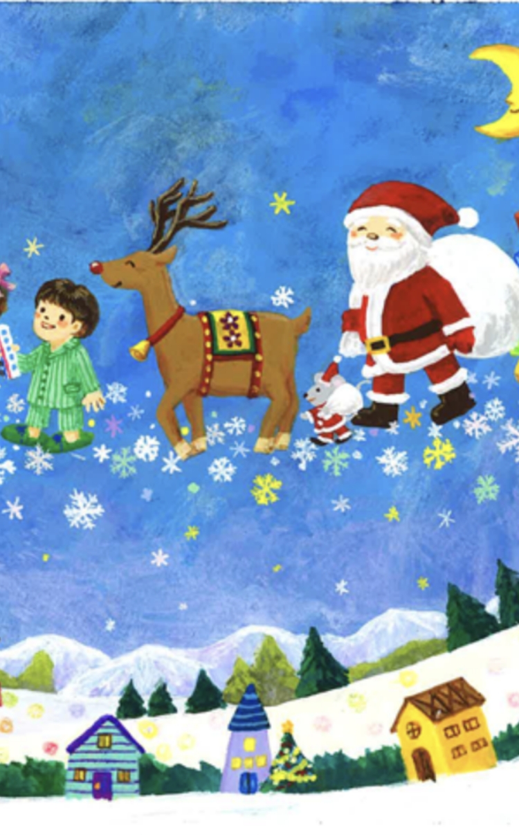 広尾サンタランド ひろおサンタランドは1年中クリスマス 広尾サンタランド ひろおサンタランドは1年中クリスマス