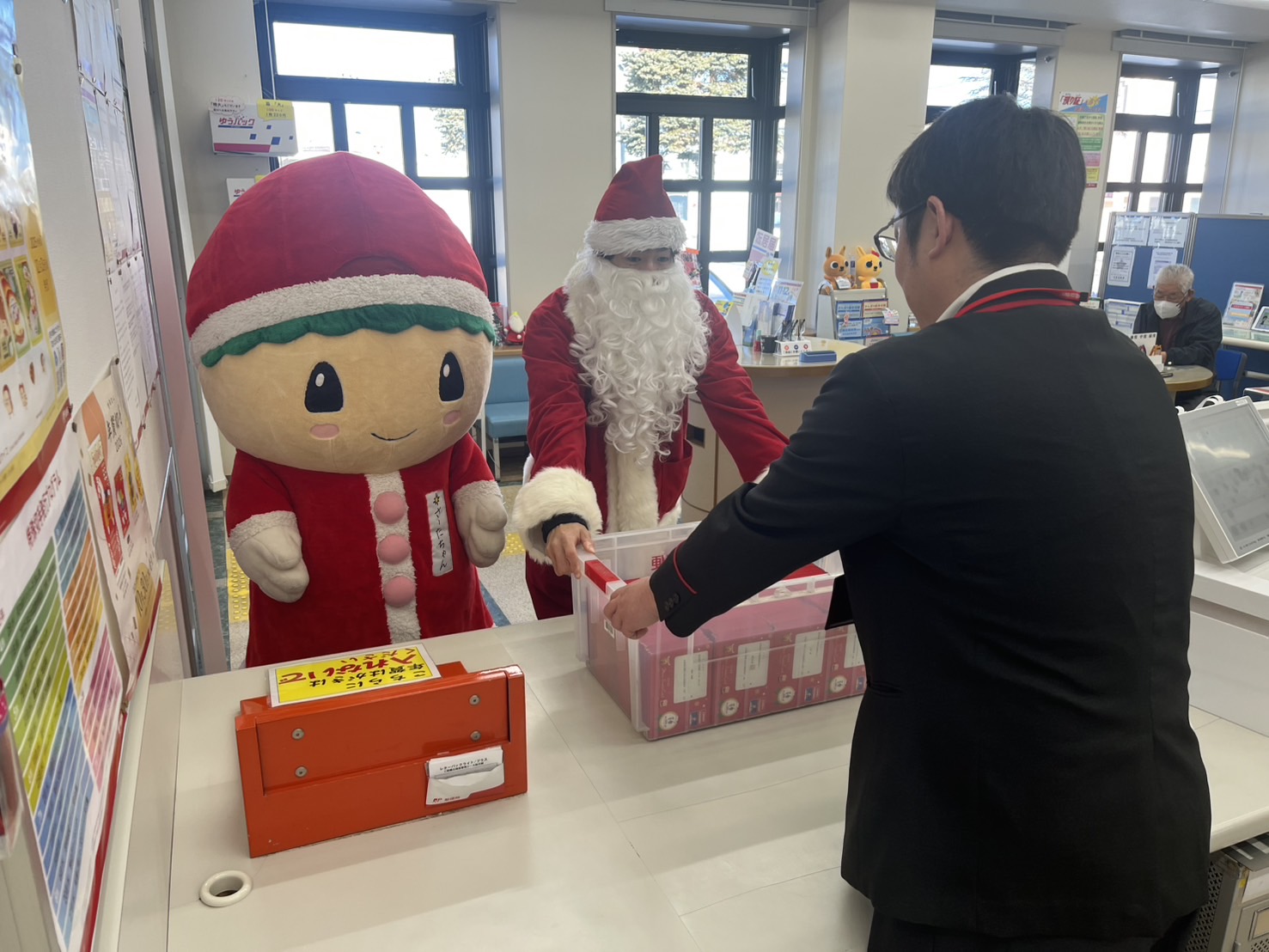 ひろおサンタカード発送